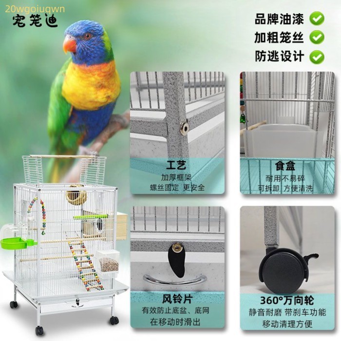 Trong kho Thú Cưng Lồng Di Lớn LỒNG CHIM Vẹt Lồng Cực Lớn Villa Myna Myna Phượng Hoàng Đen Hoa Mẫu