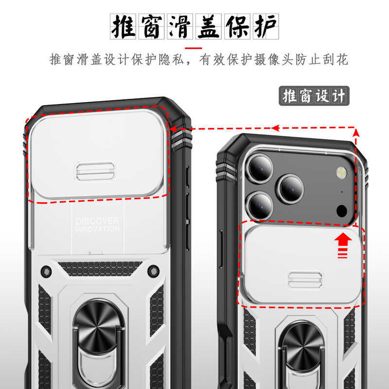 Mô hình Trung sĩ Cửa sổ trượt Ba trong Một Thích hợp cho Vỏ điện thoại IP17PRO Nguyên liệu thô Fri m