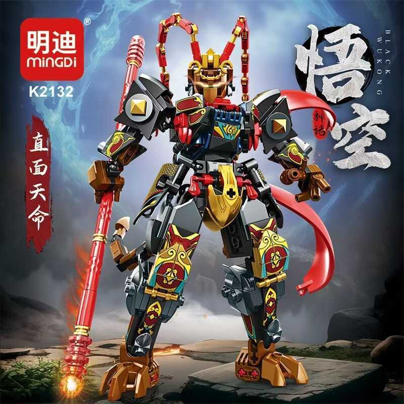 Tương thích với Lego Goku Myth Monkey King Mecha Luôn lắp ráp Khối xây dựng Mô hình đồ chơi Quà tặng