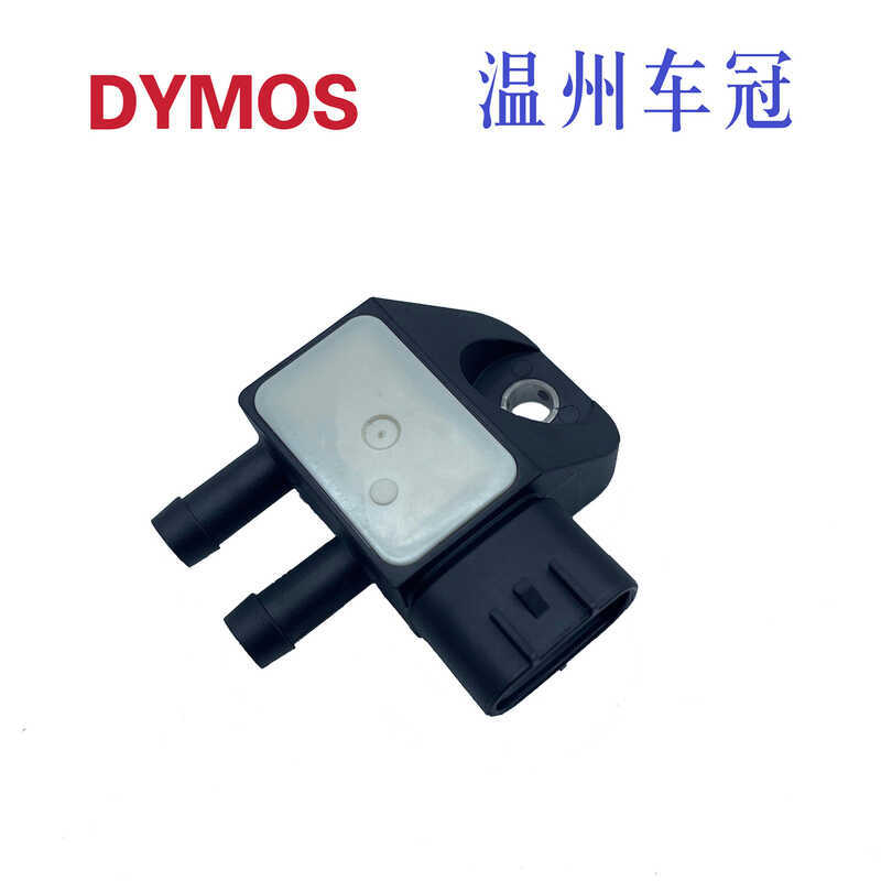 39210 2F600 Thích hợp cho cảm biến áp suất đầu vào không khí Hyundai9022090001 39210-2F600 39