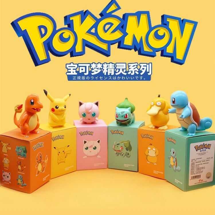 Pokemon Mystery Box Pikachu Pokémon Jenny Rùa Có Thể Tiếp cận Vịt Đồ trang trí Hình Búp bê Quà tặng
