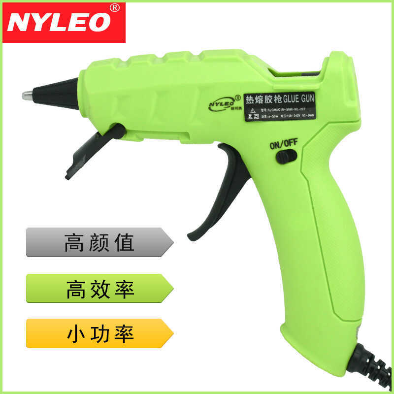NYLEO NYLEO Keo Nóng Chảy NL227-50W Mẫu Nhỏ Nóng Chảy Trẻ Em Handmade Mini Keo