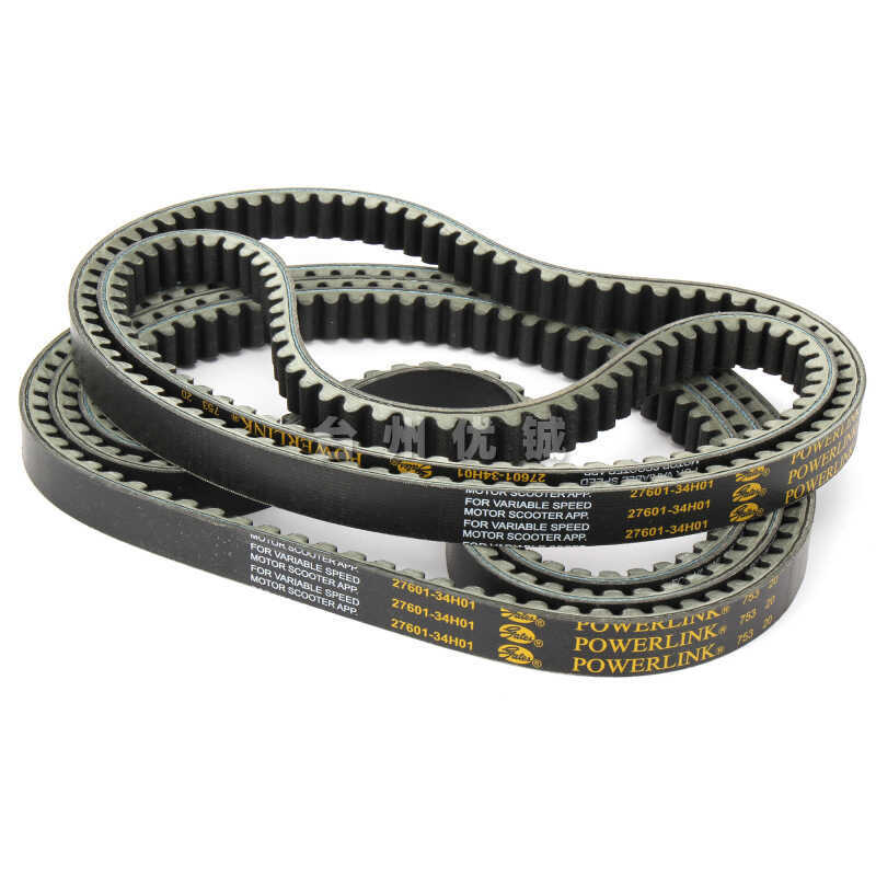 Đai xe tay ga Gates EX125 Cracking link V-Belt 753 Drive Belt