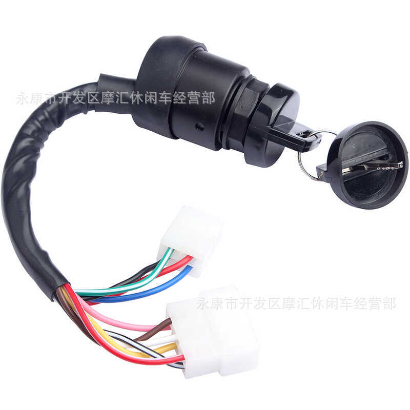 ❈ J17-82508-20 Xe Golf Yamaha G1 Gas 2 Bánh ❈ ❈ ❈ ❈ <ne0> ❆ ❈ ❈