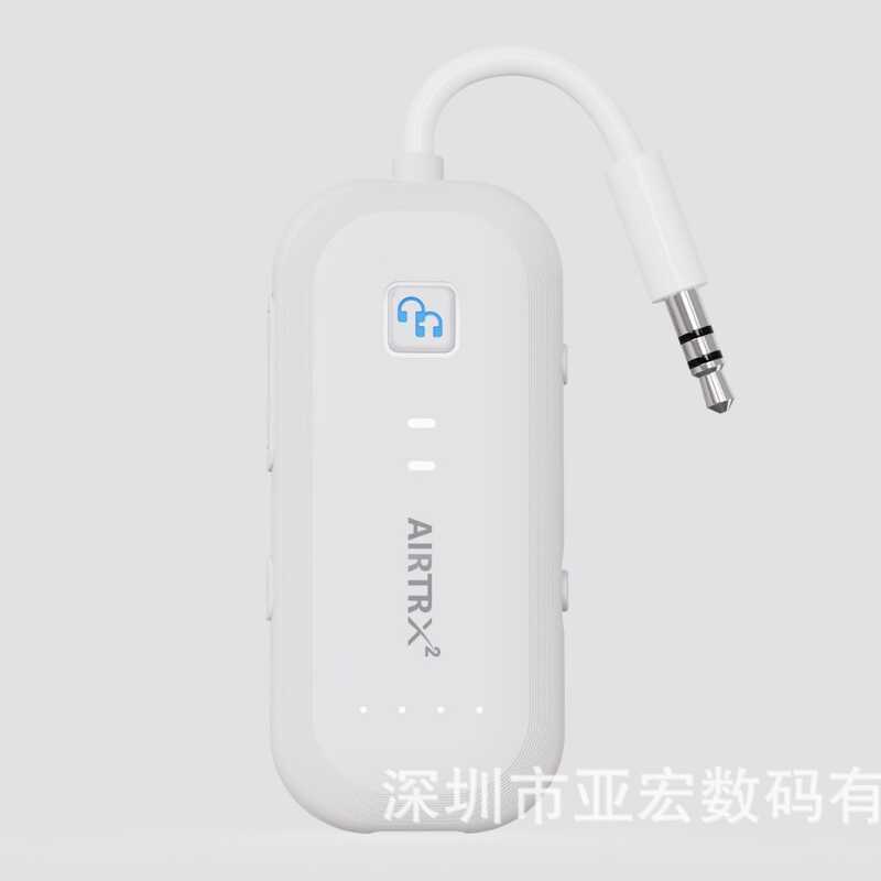 Sản phẩm mới Bộ chuyển đổi Bluetooth 5.4 bán chạy Beeitzie & Airfly Nhận cuộc gọi màu trắng