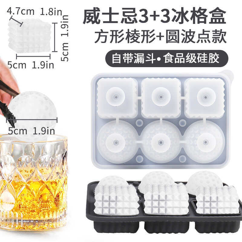 Sản phẩm mới Kim cương Golf Silicone Ice Tray Whisky Ice Cube Mold Nước giải khát Ice Box Máy xay bó