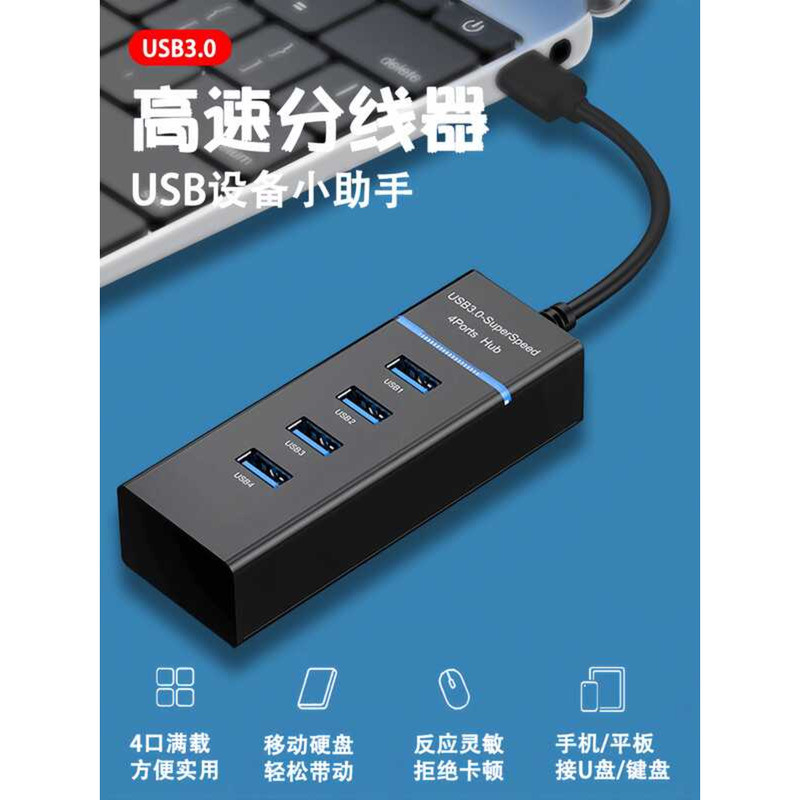 Thích hợp cho Dell usb Extender Multi-Port Docking Station typec Docking Station Dây nối dài Máy tín