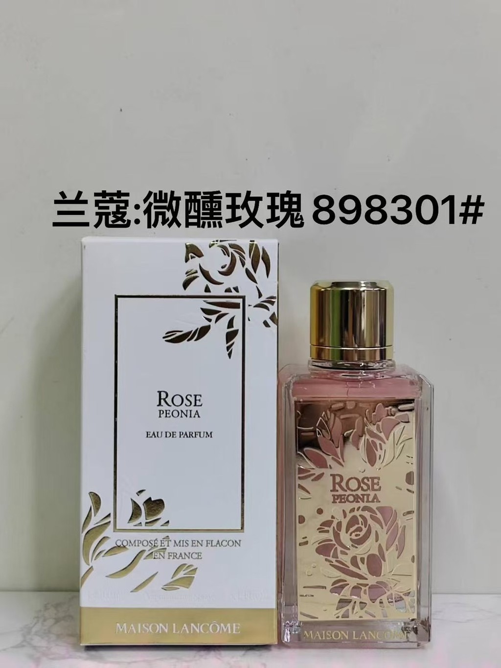 Thời trang thời trang ❤ Dòng 55 Lancôme 898301#Lancome · Hoa hồng say rượu 898486#Lancome · Khách th