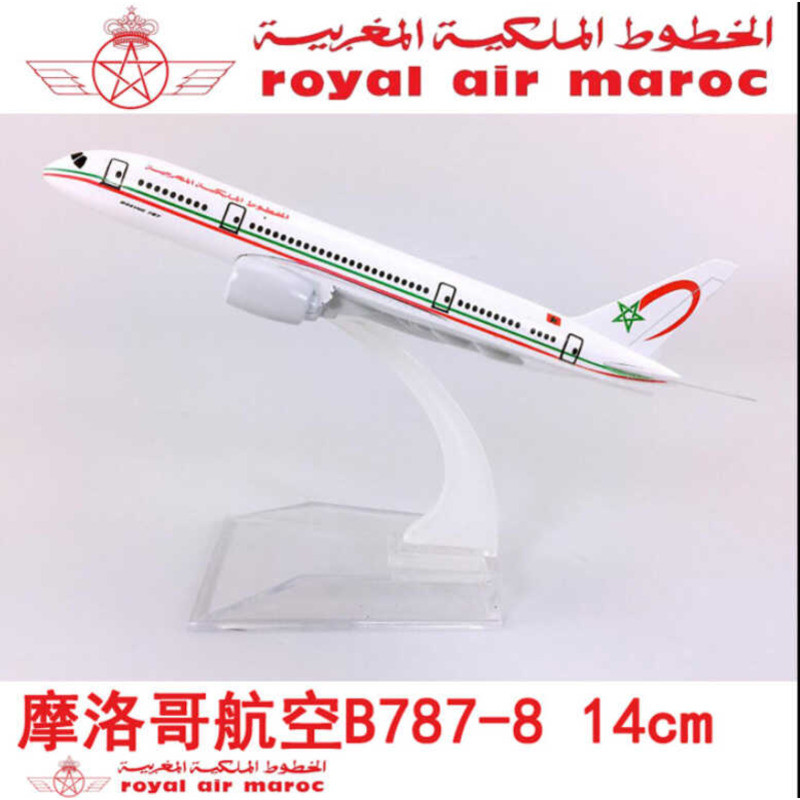 Mẫu máy bay hợp kim 16CM Boeing 787 Maroc 787