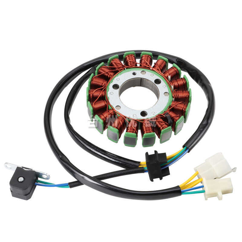 Cuộn dây đánh lửa Stator xe máy Suzuki gn250 Thích hợp cho Suzuki GN250 1982-2001