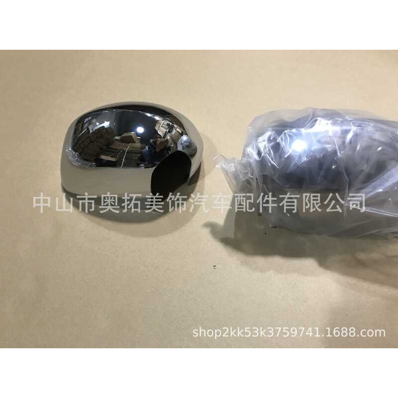 Thích hợp cho DODGE DODGE 09 CHALLENGER CHALLENGER Nắp gương chiếu hậu mạ điện