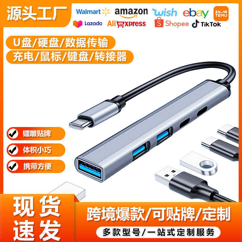 Lenovo usb Laptop Extender 3.0 Five-in-One typec Multi-Port Thích hợp cho HP Asus Docking Station