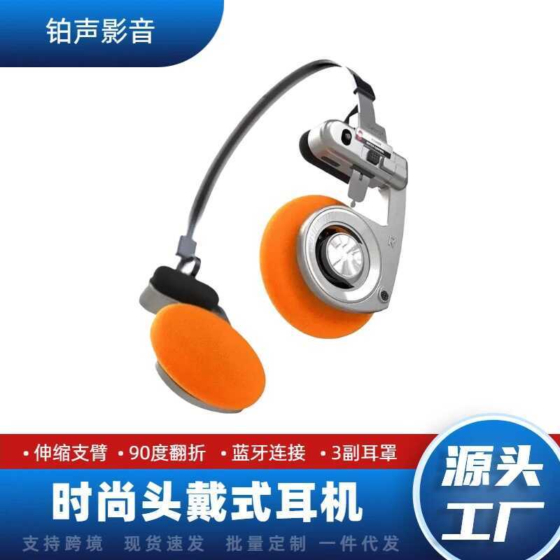 Tai nghe Bayin Box H1PRO Tai nghe Bluetooth không dây cổ điển Plus Girls Photo ins