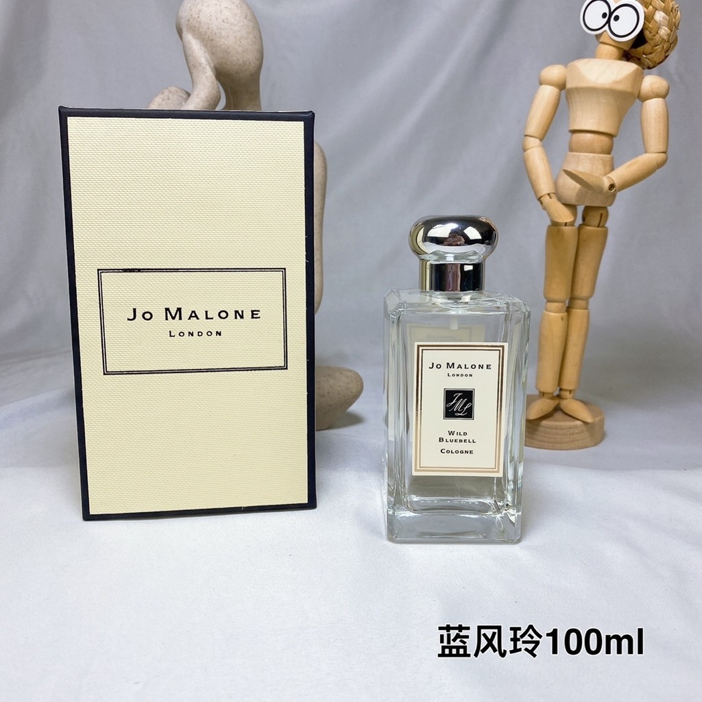 Giảm giá Straw Time Casual Style 45 Jo Malone Blue Wind Chime Nước hoa 100ml Chất lượng❗173 #Blue Ch