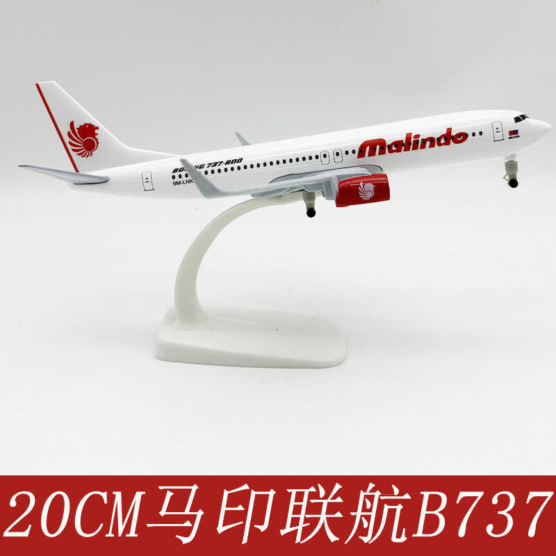 20CM Hợp Kim Máy Bay Mô Hình Ngựa Con Dấu Co-line 737-8 Bộ Sưu Tập Lưu Niệm Boeing 737 Con Dấu Ngựa 