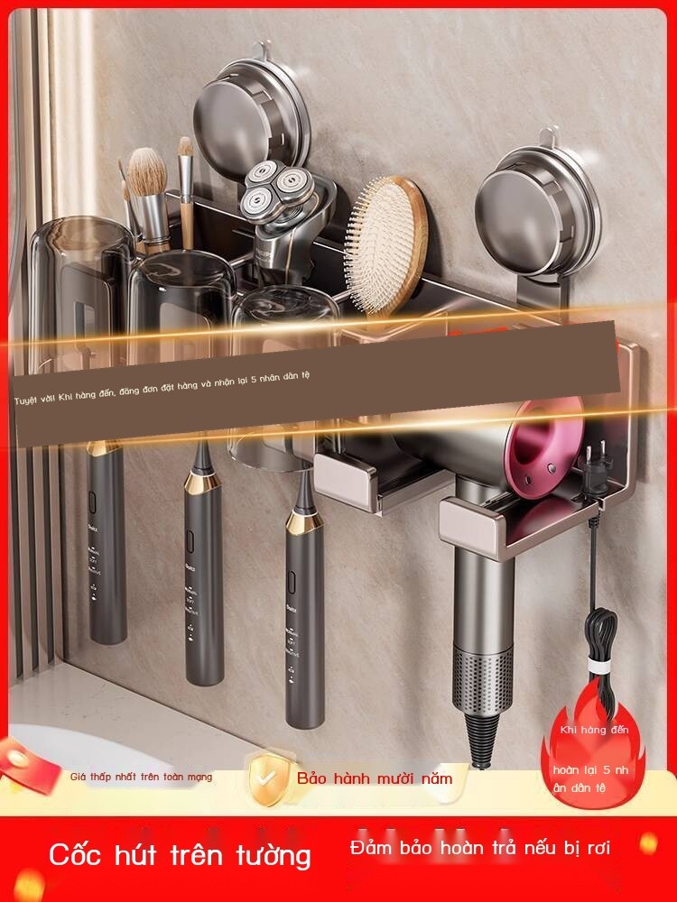 [SIÊU HOT 2025] Giá hút chân Miaoli, máy sấy tóc không cần khoan, bàn chải đánh răng gắn tường, giá