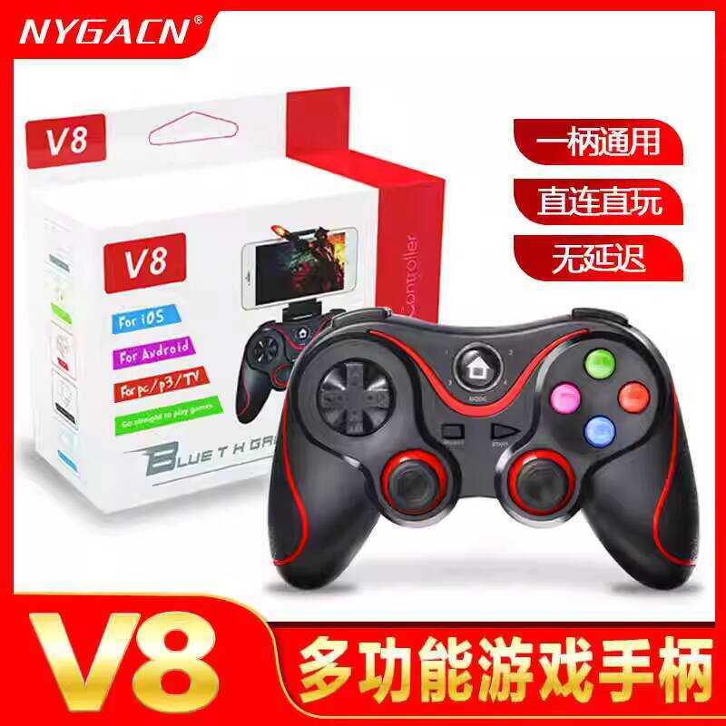 Tay cầm X x3v8ios Tay cầm Android không dây p3 Công tắc đa chức năng v13p4t3 Ann Mobile Game