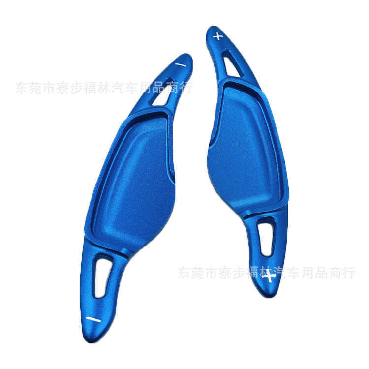 Thích hợp cho BMW 18-19 Mới 5 Series / 7 Series / X3 / X4 / X5 / / Z4 Vô Lăng Shift Pad Phụ Kiện Nội