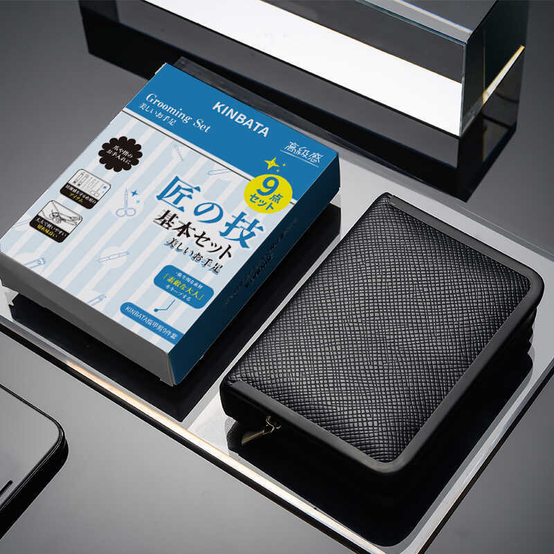 Nhật Bản kinbata Hộ Gia Đình Bộ Móng Tay Cắt Móng Chân Cắt Móng Chân Bé Gái Cắt Lông Mày Cắt Móng Ta