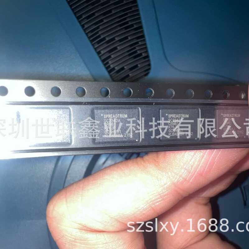 Cung cấp đế điều hướng ô tô SPREADTRUM SC2342A chính hãng