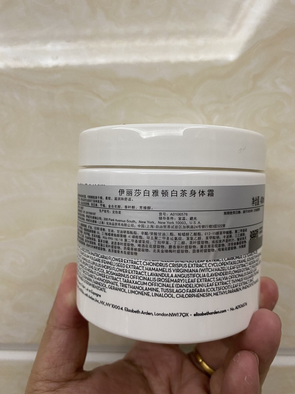 Sản phẩm mới Sản phẩm mới Đặc biệt / 40 Elizabeth Arden White Tea Body Lotion 400ml Elizabeth Arden 