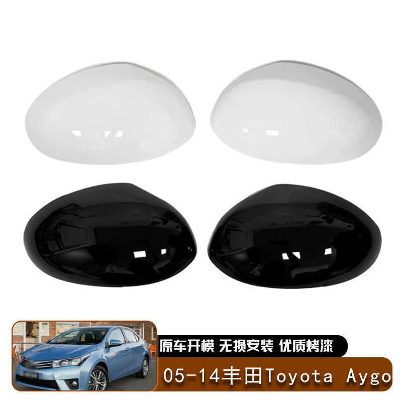 Thích hợp cho 05-14 Toyota Toyota Aygo Gương Chiếu Hậu Vỏ Gương Chiếu Hậu Vỏ Trang Trí Ngoại Thất Ô 