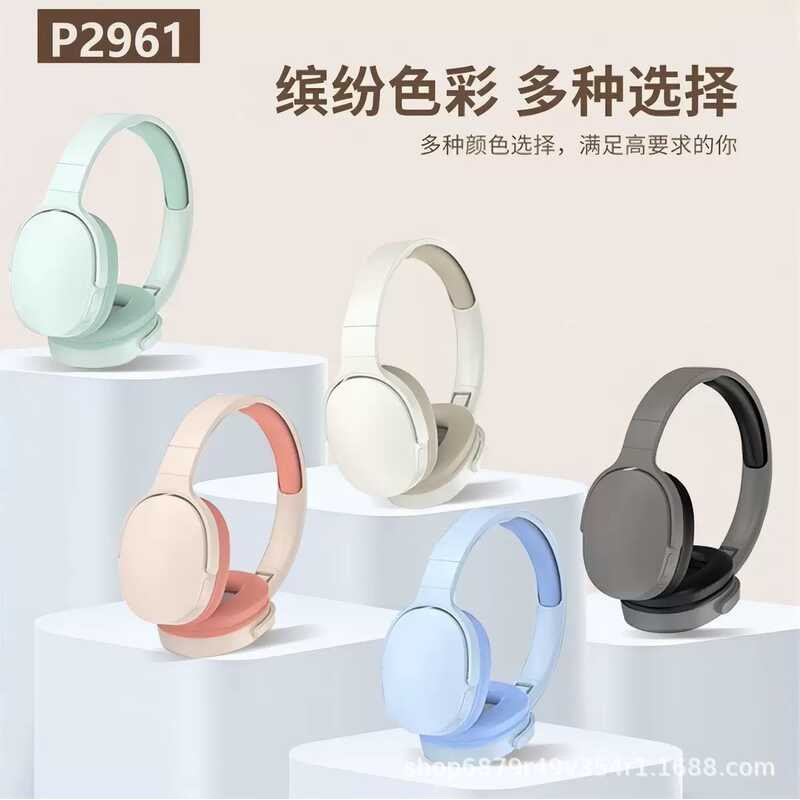 P2961 ❈ ❈ ❈ ❈ 🍎 ❈ ❈ ❈ ❈ ❈ ❈ ❈ ❈ ❈ ❈ Tai nghe, Tai nghe & Tai nghe