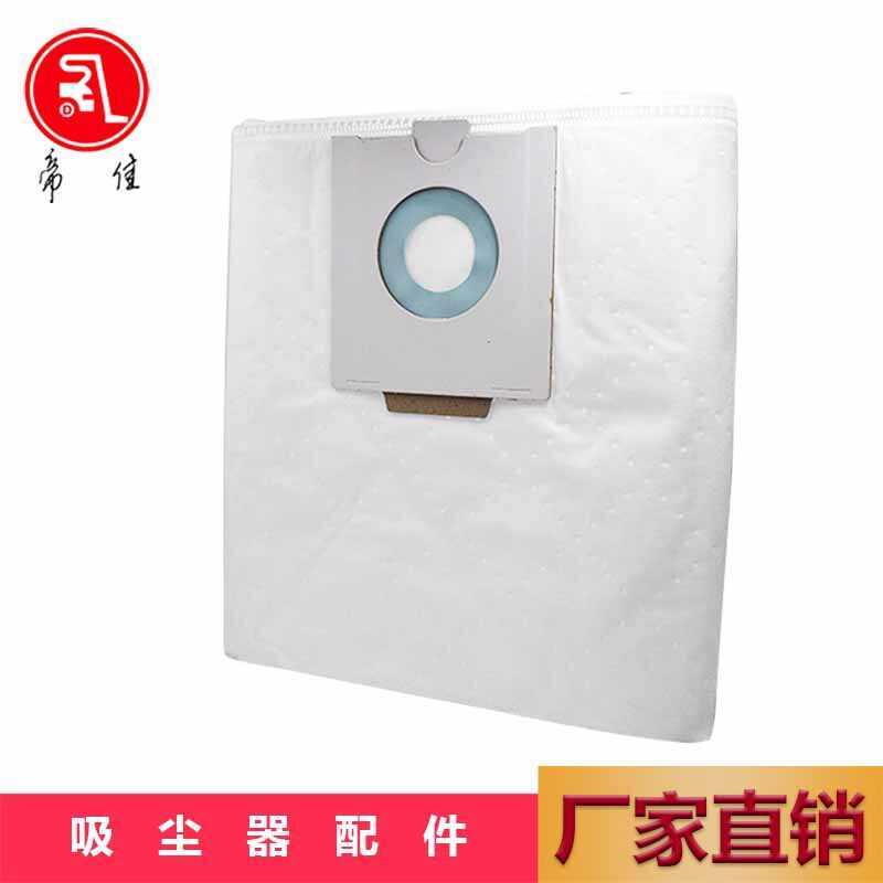 Thích hợp cho Festool Festool CT36E CT / CTM 26 Phụ kiện máy hút bụi Túi hút bụi Túi hút bụi