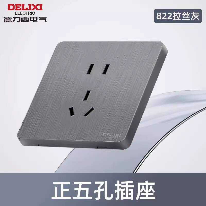 Delixi Công Tắc Ổ Cắm Bảng Gia Đình Tường Màu Xám Chải Tường Ổ Cắm Năm Lỗ Delixi