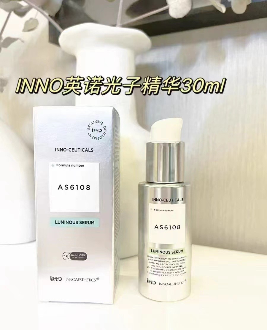 Ưu tiên❤ Tìm kiếm hình ảnh nhà máy Chất lượng rõ ràng 50 ➕ Vận chuyển Inno Inno Photon Essence 30ml 