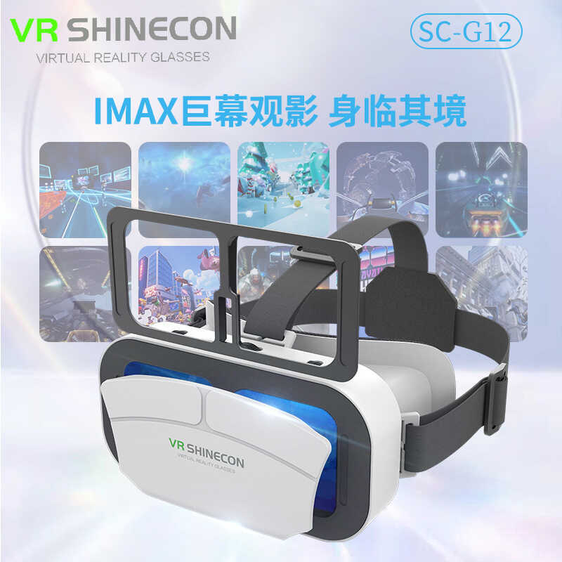 Glasses Thousand Magic Mirror VR - Head-Mounted 3D Thực Tế Ảo - Hàng Có Sẵn