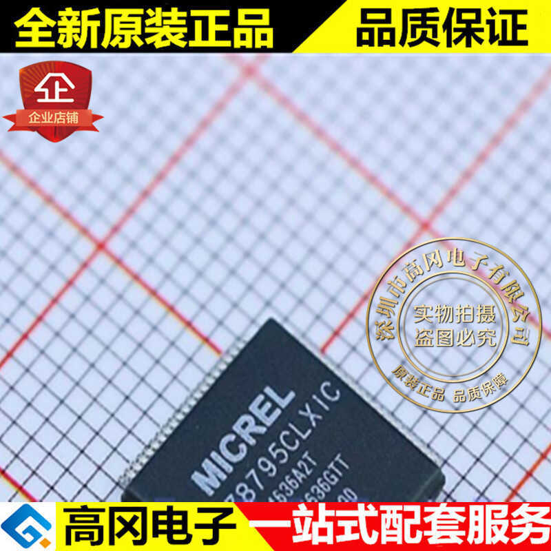 KSZ8795CLXIC KSZ8795 LQFP80 Micro-Core 5 cổng 100-Mega Switch Ethernet