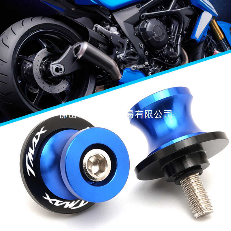 Yamaha T-MAX 500 530 560 TMAX TMAX530 SX / DX TMAX560 TECH MAX