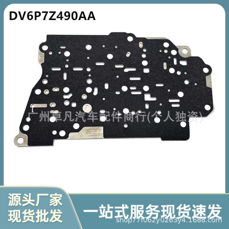 DV6P-7Z490-AA Thích hợp cho thân van hộp số Ford 6F35 Nhà máy chính hãng