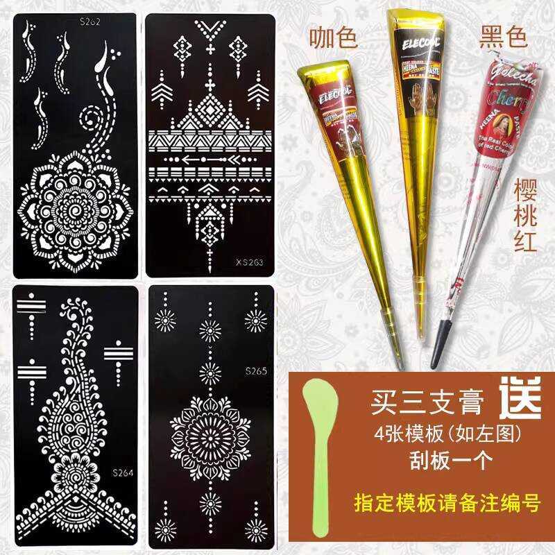 Henna MehendiTtoo Henna MehendiTattoo Ấn Độ Henna Kem Nhuộm Hình Xăm Kem Bán Vĩnh Viễn Tranh Cơ Thể