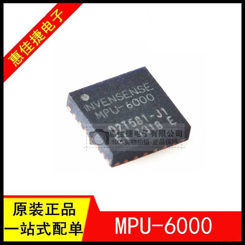 MPU-6000 MPU6000 Cảm biến tư thế 6 trục QFN24 chính hãng