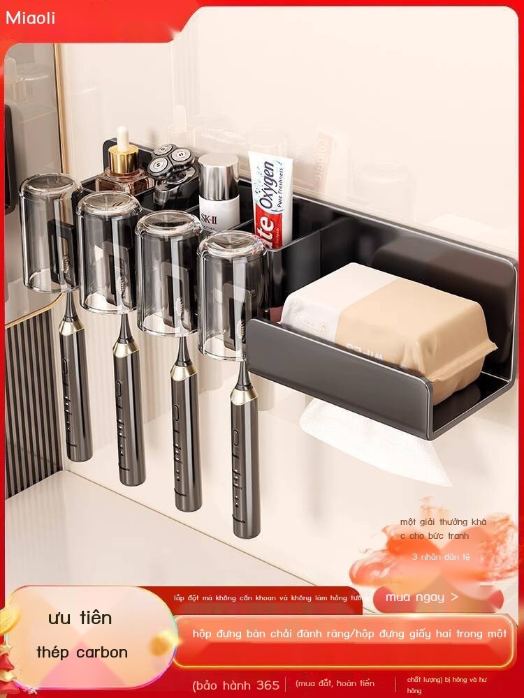 ( Sẵn) Giá Miaoli, để đồ trong phòng tắm, đỡ máy sấy tóc màu xám, giá treo tường, tổ chức cốc nước