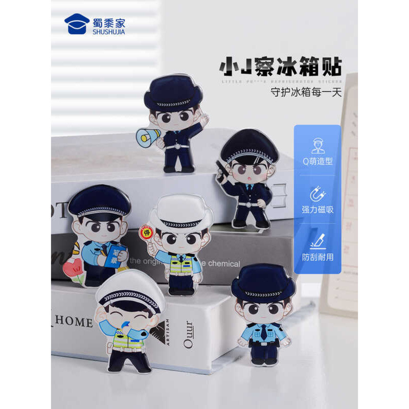 Millet House Little Police Tủ Lạnh Dán Nguyên Bản Millet Series Miếng Dán Tủ Lạnh Vui Vẻ Tủ Lạnh Dán