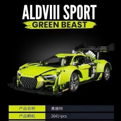 Tương thích Audi R8 Mạ Điện Điều Khiển Mô Hình Lắp Ráp Độ Khó Cao Đồ Chơi Nam Giá Thanh Lý