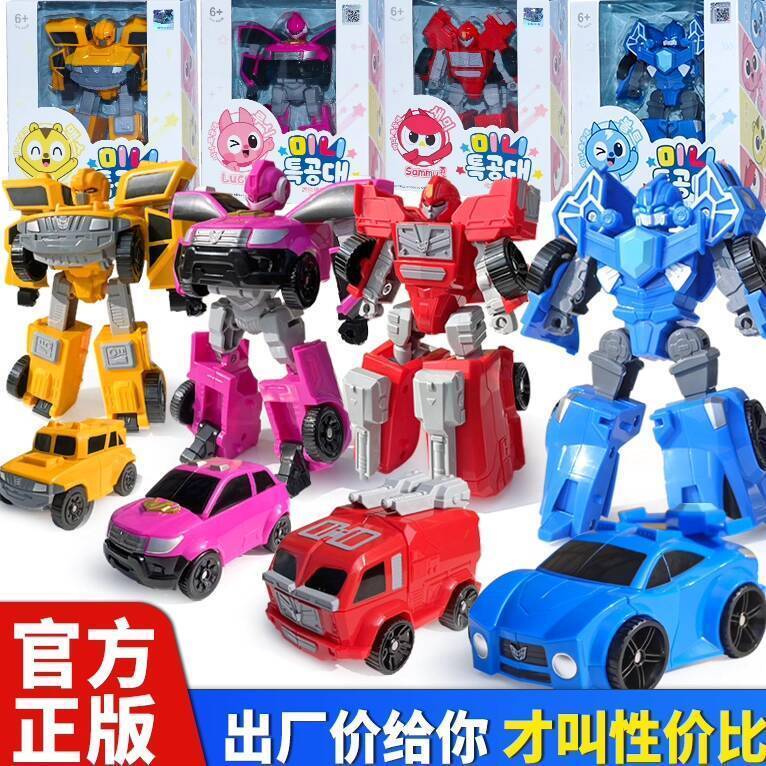 [VIP] Đồ chơi robot biến hình King Kong Fort Lucy Mecha cho trẻ em trai Zhan Gao Mini Agents Team