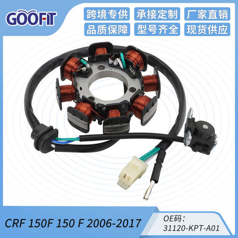 Cuộn dây cố định xe máy cho CRF 150F CRF150F 31120-KPT-A01 31120KPTA0