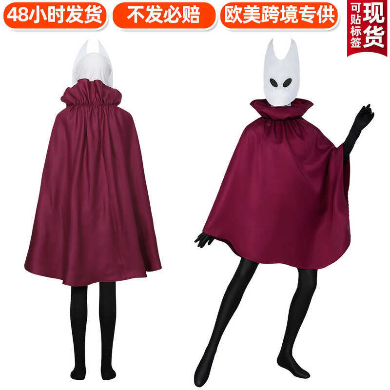 Hiệp sĩ rỗng Bài hát lụa cos trang phục Halloween Bumblebee Nữ coplay Trang phục sân khấu hai chiều