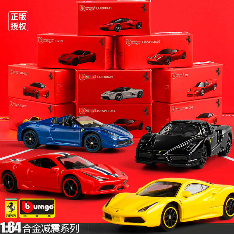 PIMEGO 1: 64 Được ủy quyền chính hãng Ferrari Lafa 488 / 458 / 599 Xe thể thao Mẫu xe hợp kim