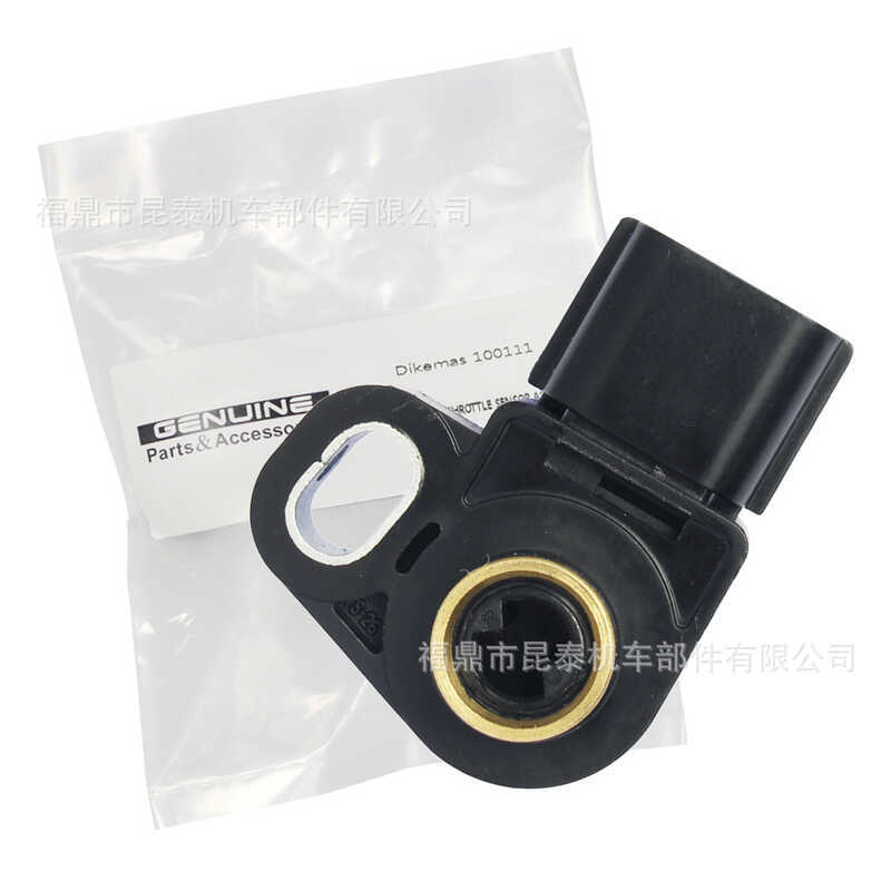 Cảm biến vị trí bộ chế hòa khí xe máy T TPS cho Nouvo 'S Lc135 V2 Neo115 Mx135