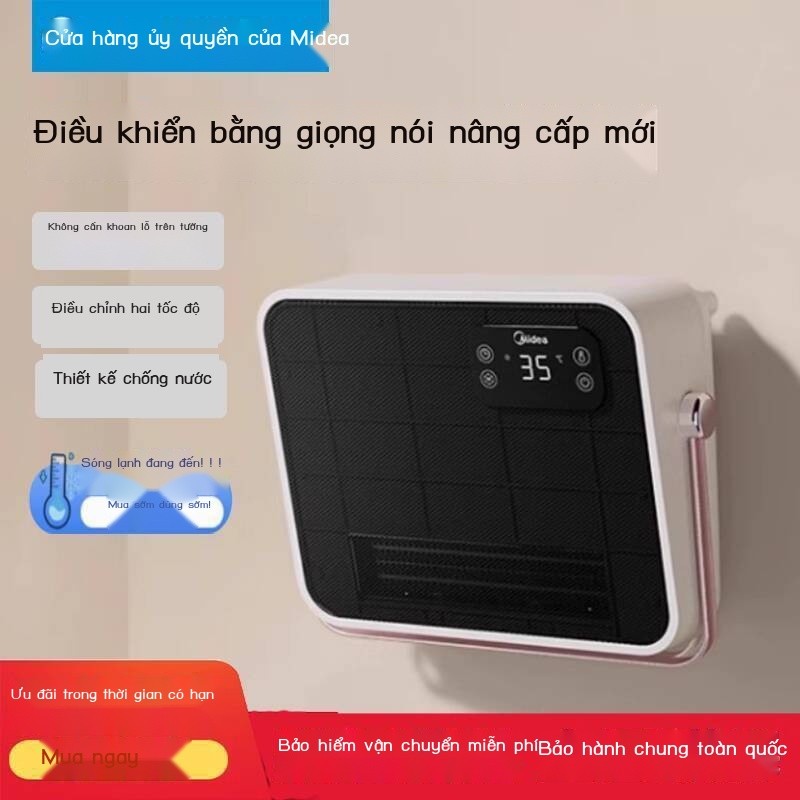[SALE] Máy treo tường Midea NFT-FHR điều khiển bằng giọng nói, máy sưởi điện không cần khoan cho ph