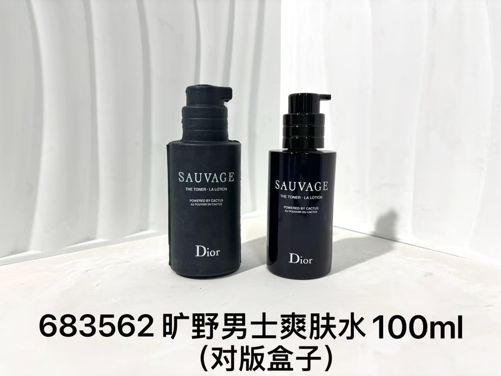 Giảm giá Straw Time 38 Wilderness Men Series Chi tiết Full Pair Version 50 Wilderness Men Essence#68