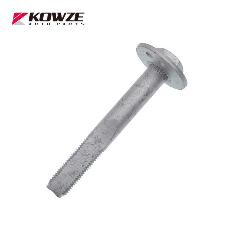 MB809335Thích hợp cho vít treo Orand Generation / Lanse Four Generation / Cao nguyên Golan