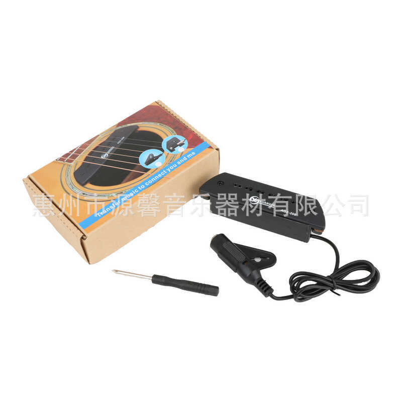 AGX-209 Guitar Pickup Acoustic Guitar Lỗ Âm Thanh Cân Bằng Không Lỗ Guitar Acoustic Pickup