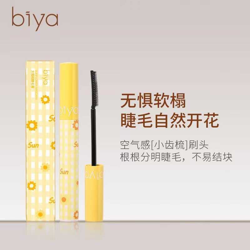Biya Biya Biya Mascara Dày Dài Uốn Chống Mồ Hôi Lâu Dài Không Dễ Dàng Nhám Đế Lông Mi Định Hình