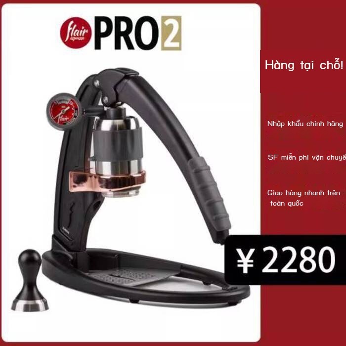 [GIÁ SỈ]  Máy Flair PRO2, bằng tay không điện, espresso, máy pha cà phê di động tại nhà